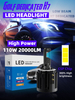 LED Headlight For VW Golf 7 Low Beam Light G2