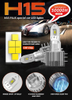 H15 Car LED High Beam Headlight Bulb with DRL