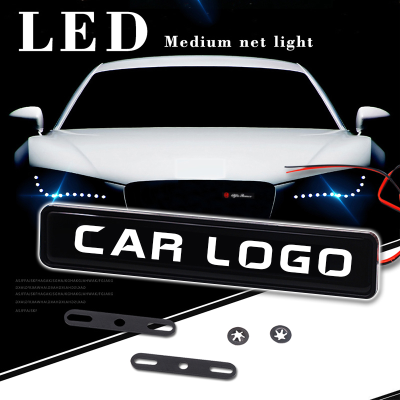 White Vehicle LED Logo Lamp For Grille Bonnet Atmosphere Light