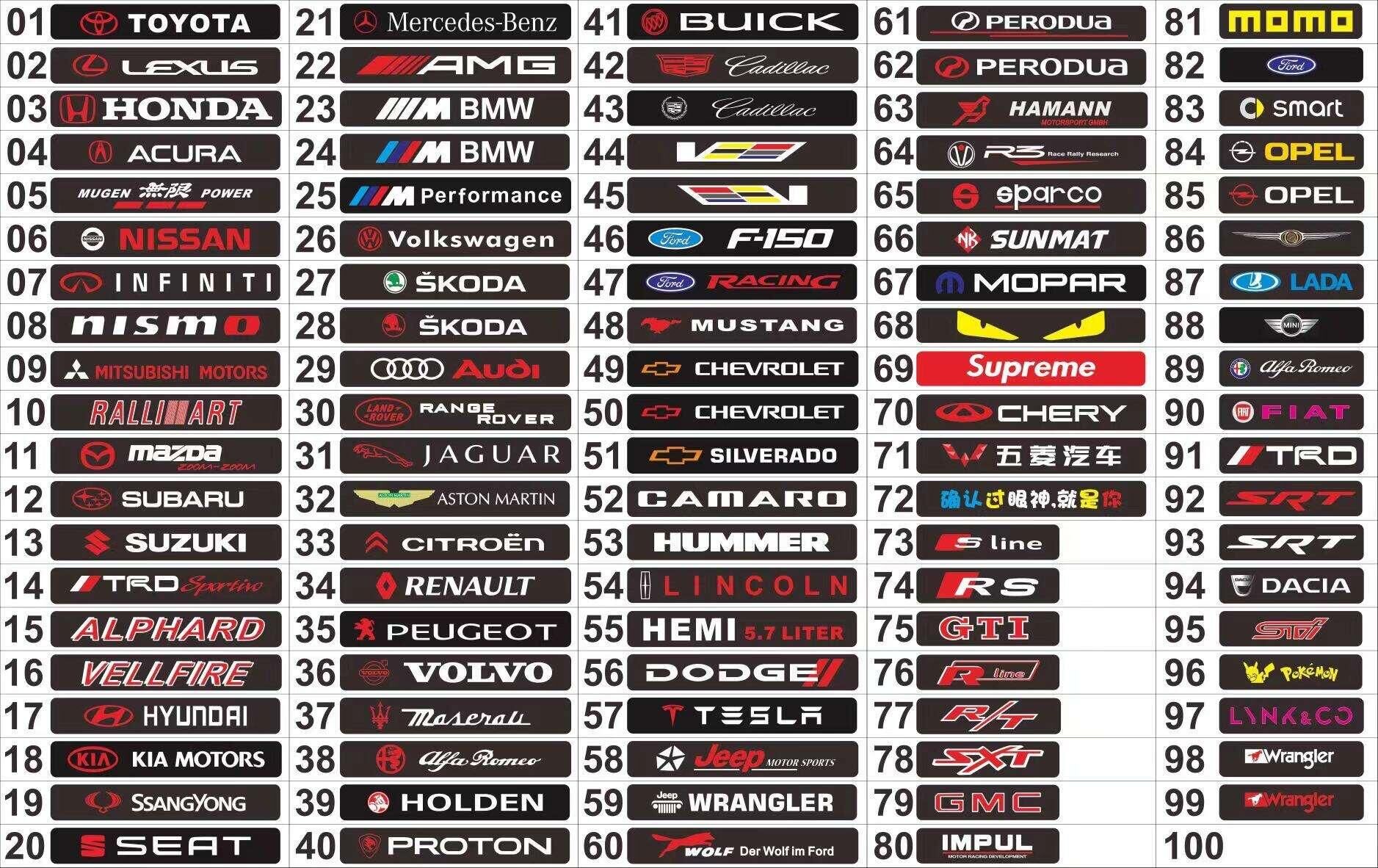 White Vehicle LED Logo Lamp For Grille Bonnet Atmosphere Light