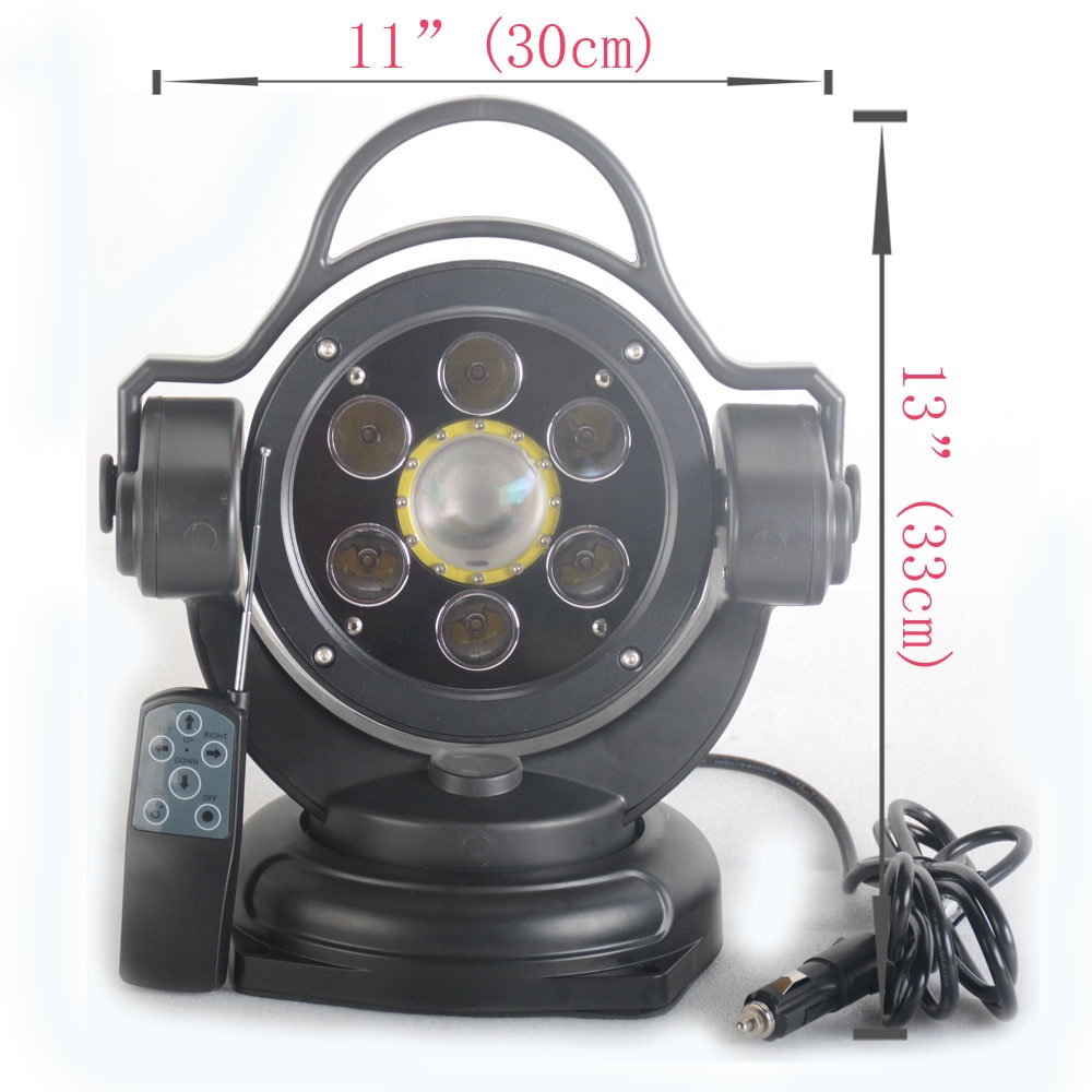 001Laser-70W LED Searching Light with Demote Control